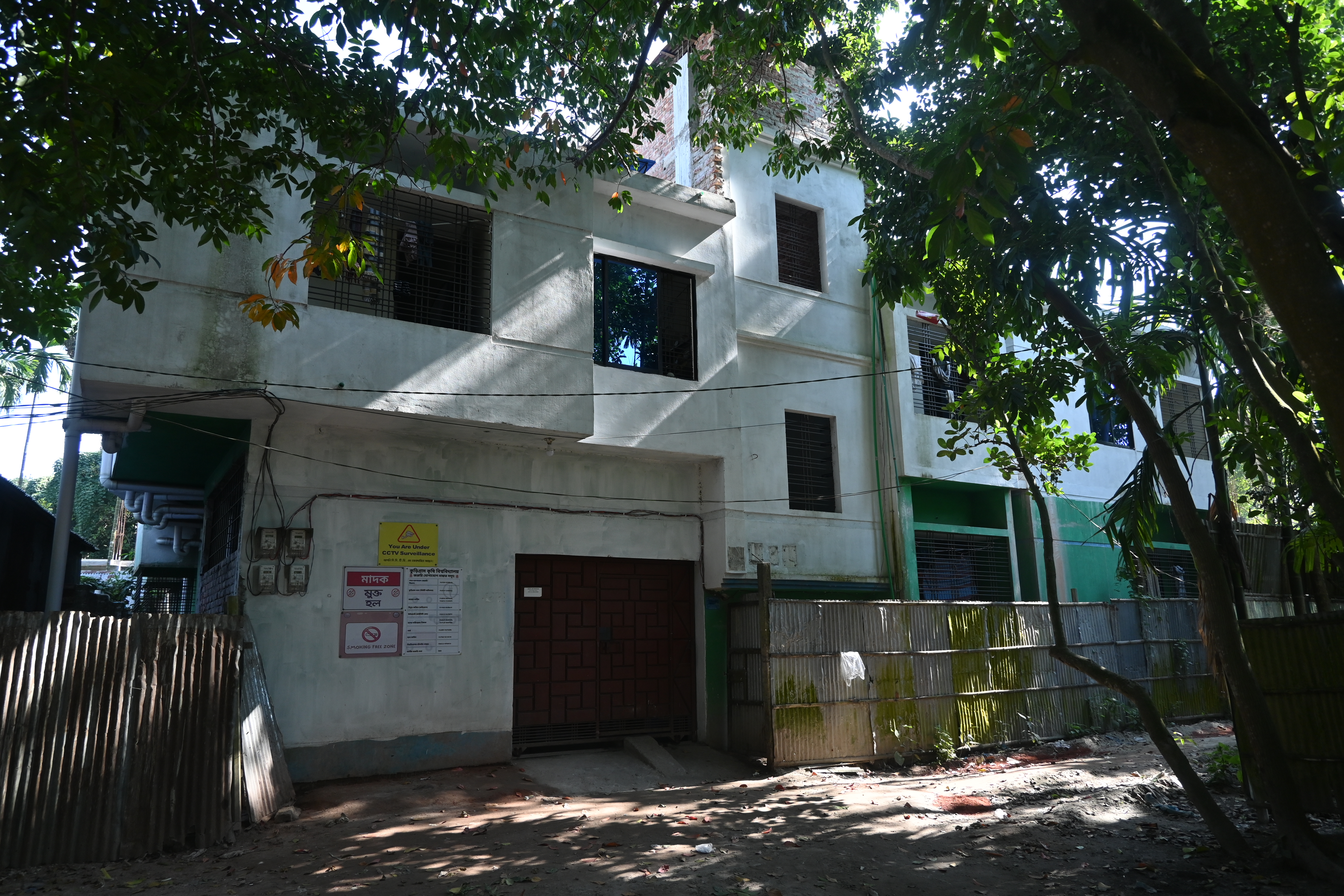 Boys Hall